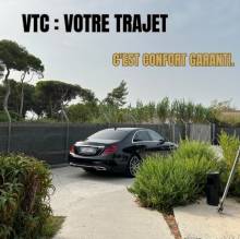 Notre zone d'activité pour ce service Location voiture de prestige avec chauffeur pour événement privé